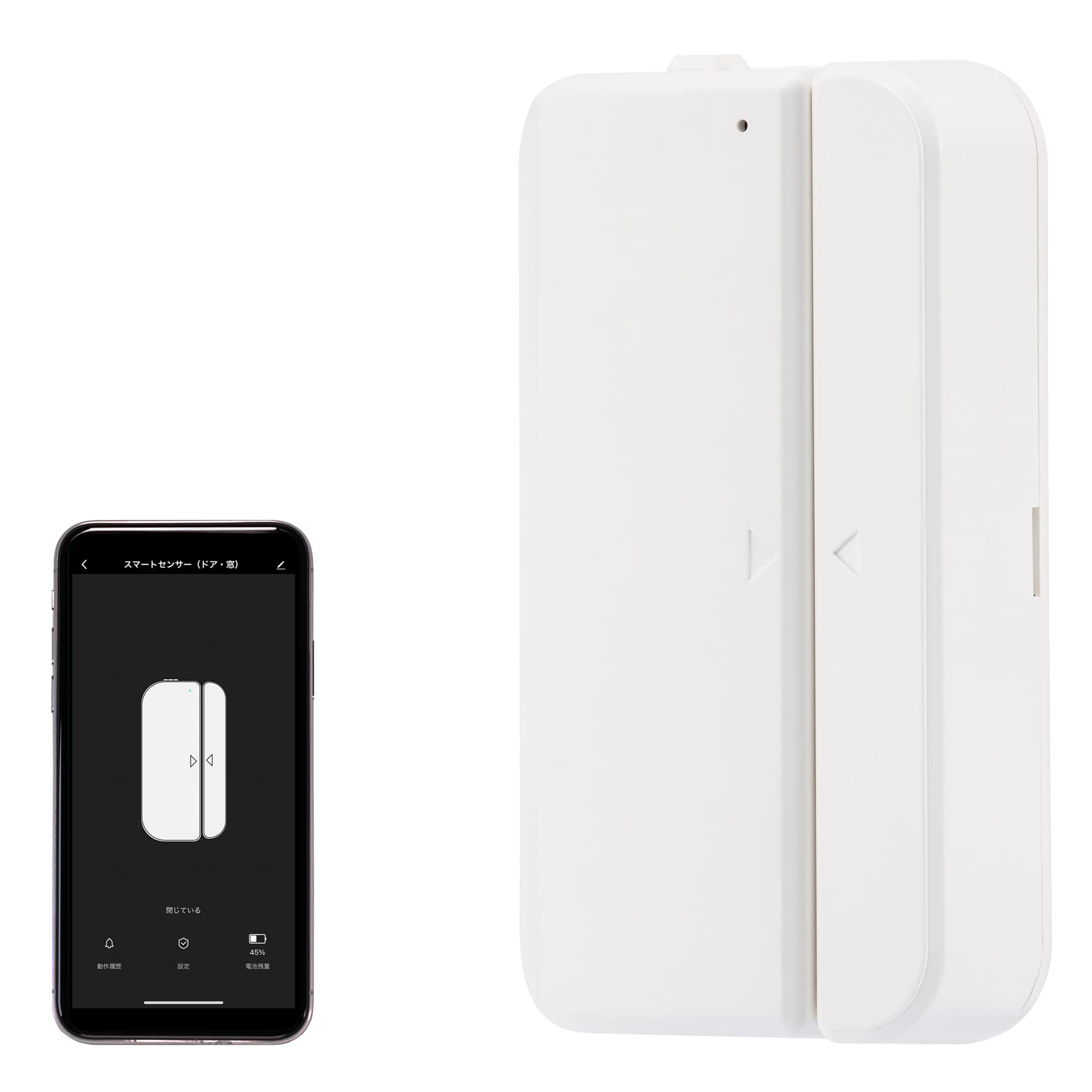 【 Style ORIGINAL】スマートセンサー ドア 窓 [PS-SDW-W02] 開閉 スマホにリアルタイム通知 工事不要 プラススタイル家電を自動動作 wifi ドアセンサー プラススタイル