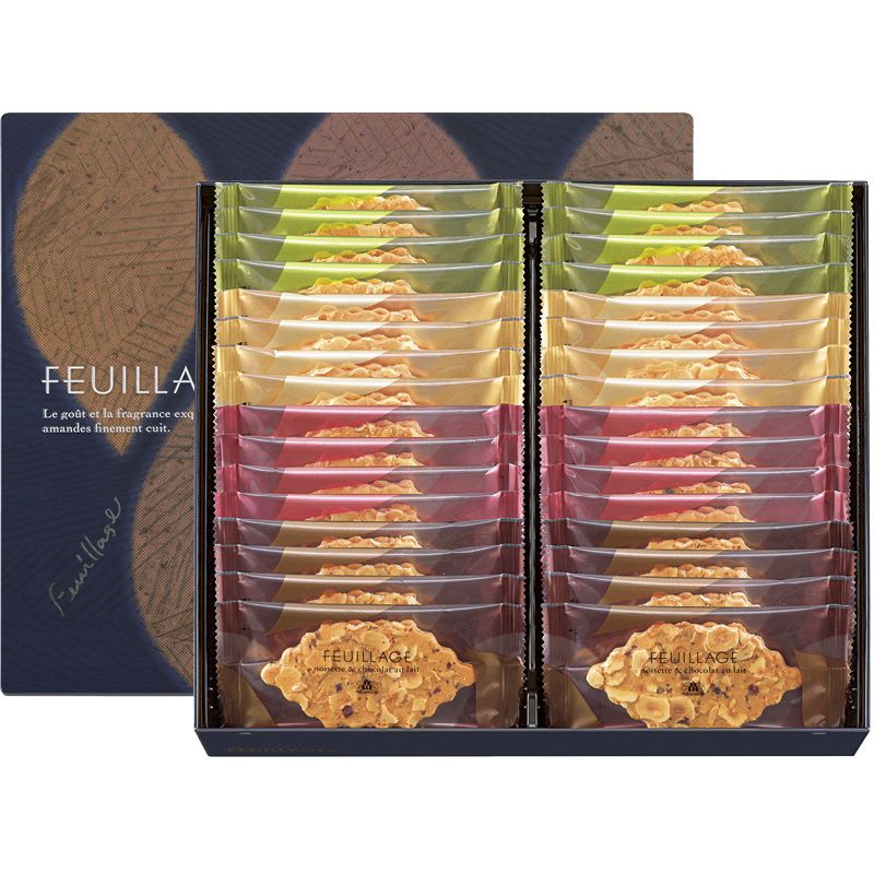 ファヤージュ C-F