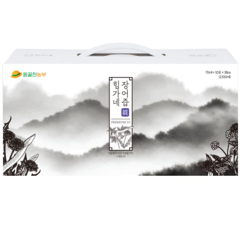 力強いうなぎ汁うなぎエキスうなぎ真液淡水70ml 30包2.1L2個