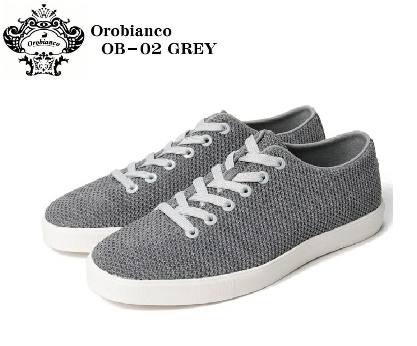 Orobianco(オロビアンコ)OB-2 ニット素材 メンズ ホールカットタイプカジュアルスニーカー 数色の糸を編み分けている為深みのある色合い