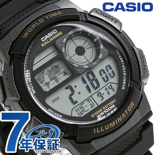 カシオ チプカシ スタンダード ワールドタイム AE-1000W-1AVDF CASIO 腕時計 ブラック 時計