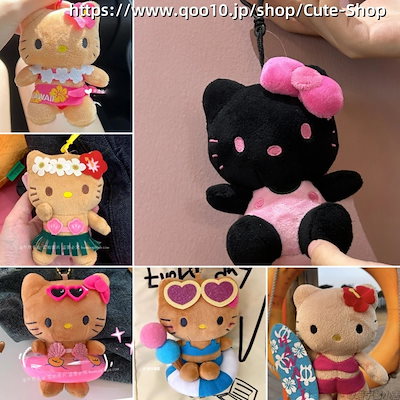 Qoo10] 【3日で出荷】キティちゃん 日焼け サン : バッグ・雑貨