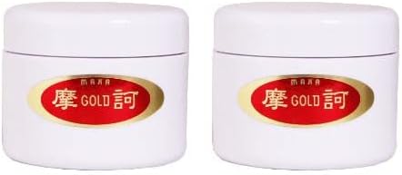 摩訶ゴールドクリーム 2個セット