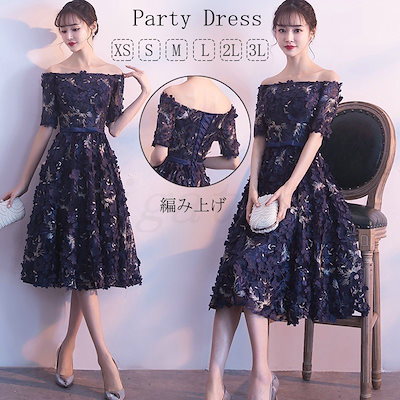 バーニーズニューヨーク】ロングコート ダブル グレー カシミヤ混 XL