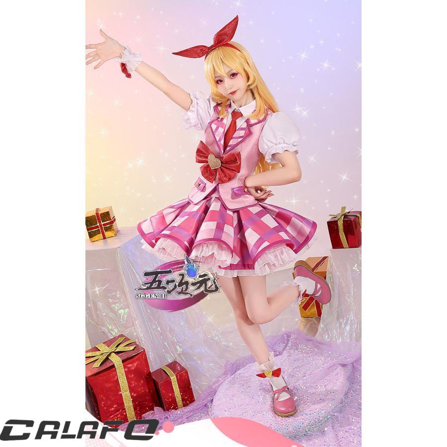 【期間限定】フルセット アイカツ！星宮いちご コスプレ衣装 三分妄想製 アニメ ゲーム コスチューム