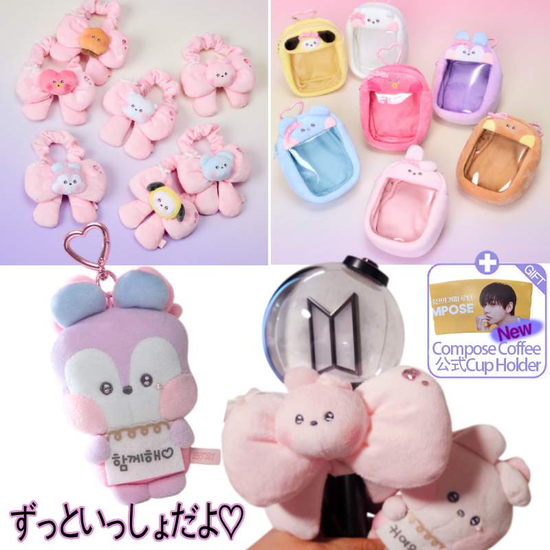 新品タグ付 BT21 minini ぬいぐるみマスコット 7点コンプリートセット Qoo10] BT21 【Line正品】BTS minini R