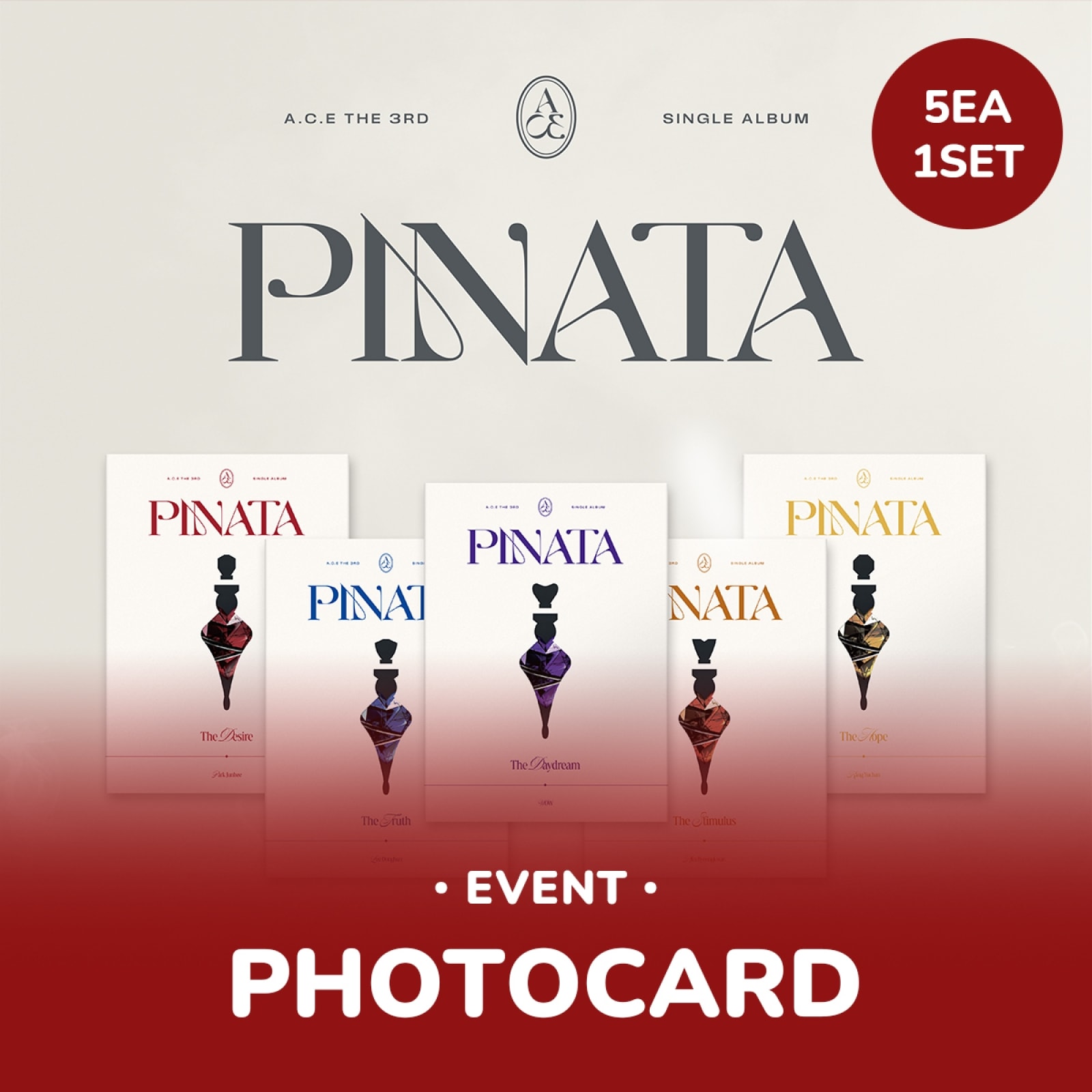 【セット/アルバム5種】 A.C.E - PINATA + WITHMUU PHOTOCARD