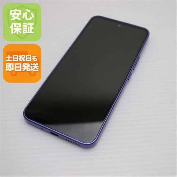 新品同様 Y!mobile Libero 5G III A202ZT パープル スマホ 中古土日祝発送OK 即日発送　　 148