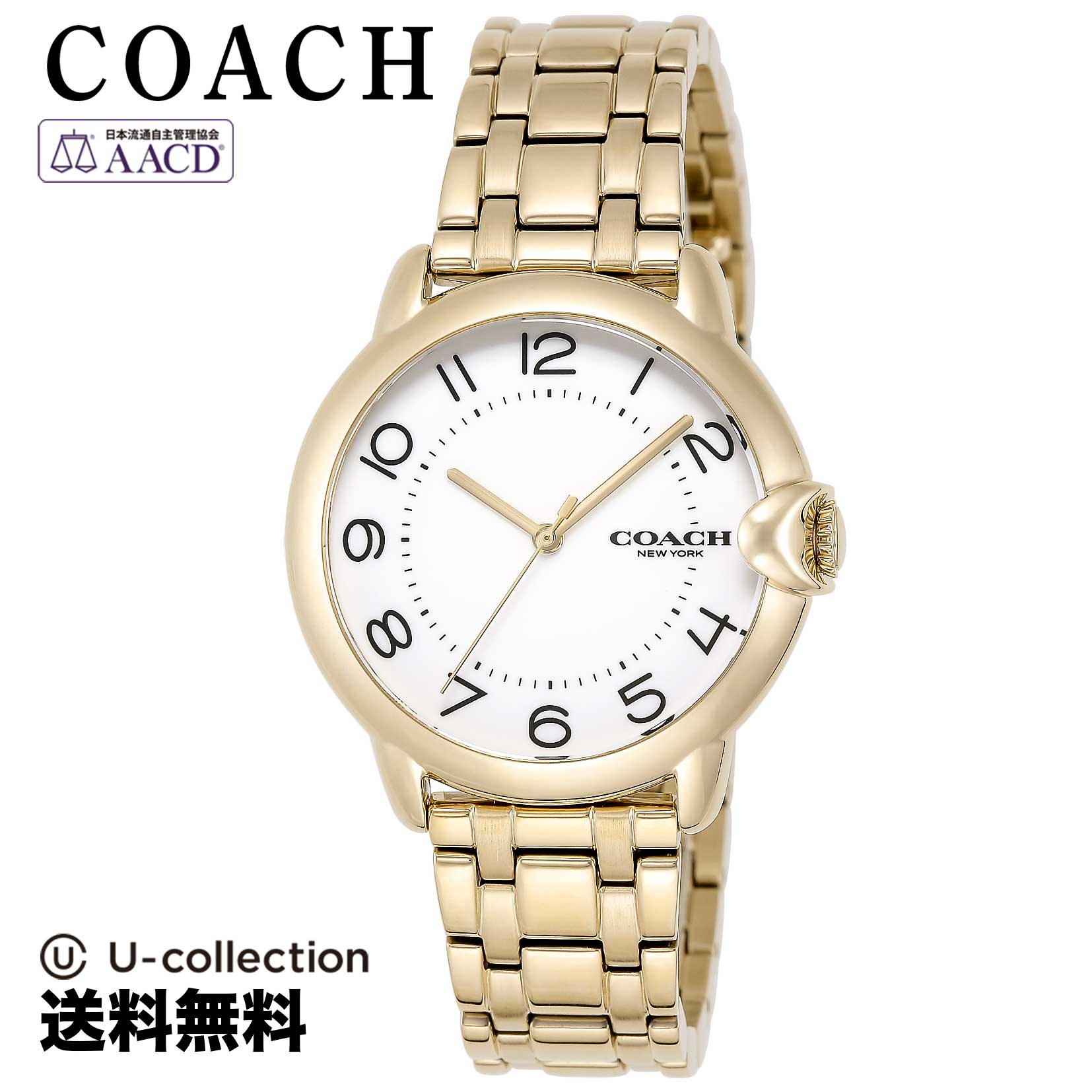 【腕時計】COACH ARDEN レディース ホワイト クォーツ 14503599 時計 ブランド