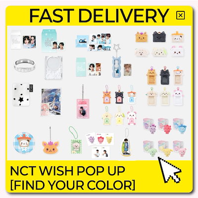 Qoo10] SMエンターテインメント [NCT WISH] [特典贈呈] NC : KPOP