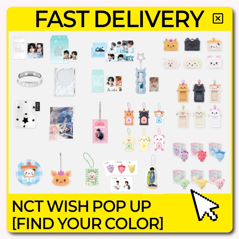 Qoo10] SMエンターテインメント [NCT WISH] [特典贈呈] NC : KPOP