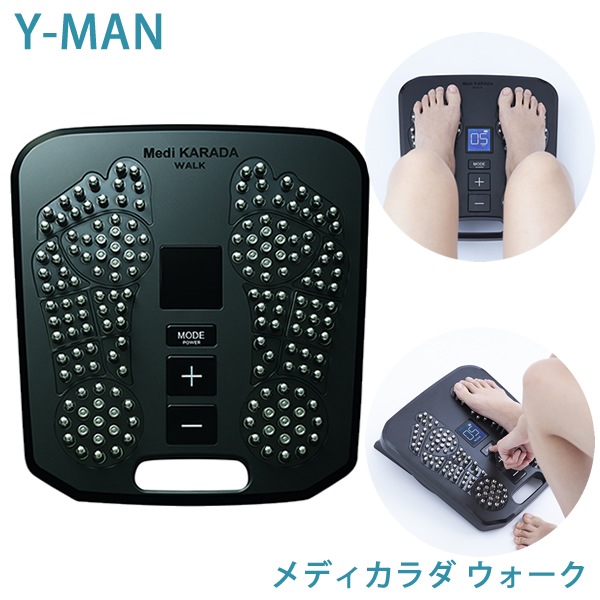 ヤーマン YA-MAN メディカラダ ウォーク (送料無料) EMS エクササイズ ステッパー 足裏 ストレッチ 筋トレ トレーニング ウォーキング 運動 足腰 内転筋 筋肉 運動不足