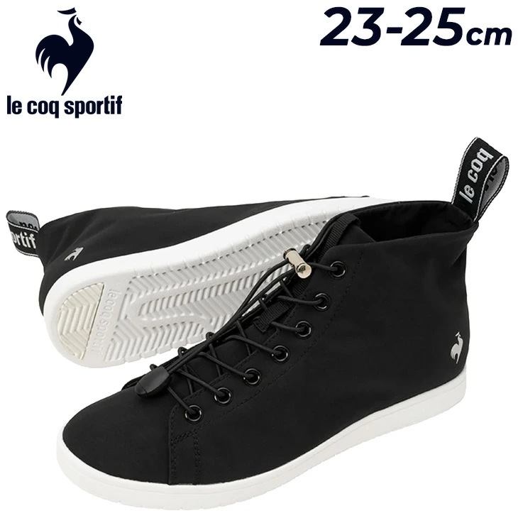 スニーカー レディースシューズ 2E相当 晴雨兼用 ミッドカット 防水設計 薄底 コートモデル 軽量 消臭 収納袋付き レディーススニーカー トラベル 旅行 レジャー タウン/LU5SRS02LZ