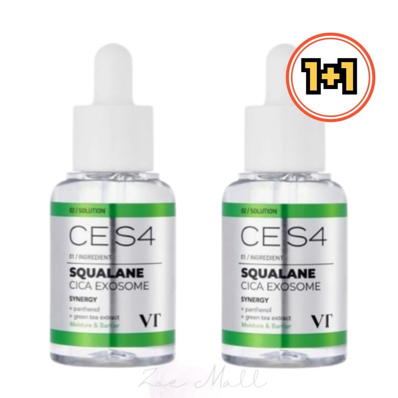 S4 スクワランモイスチャーアンプル 30mlX 2個 /韓国コスメ