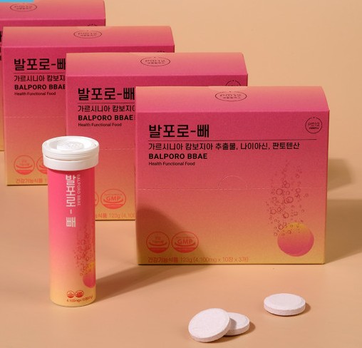 BALPORO BBAE 4100MG*30Tab 国会