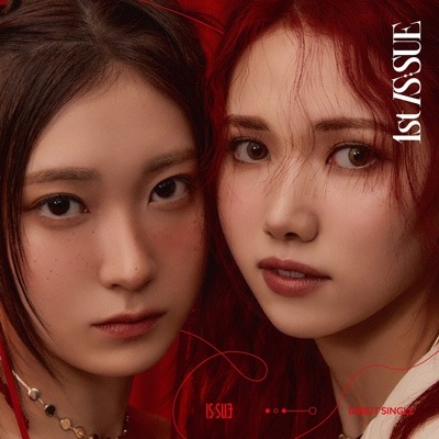 タワーレコード3形態同時購入特典付 IS:SUE 1st IS:SUE 初回限定盤A+初回限定盤B+通常盤初回プレス 新品未開封