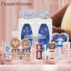 フラワーノーズ ボックス