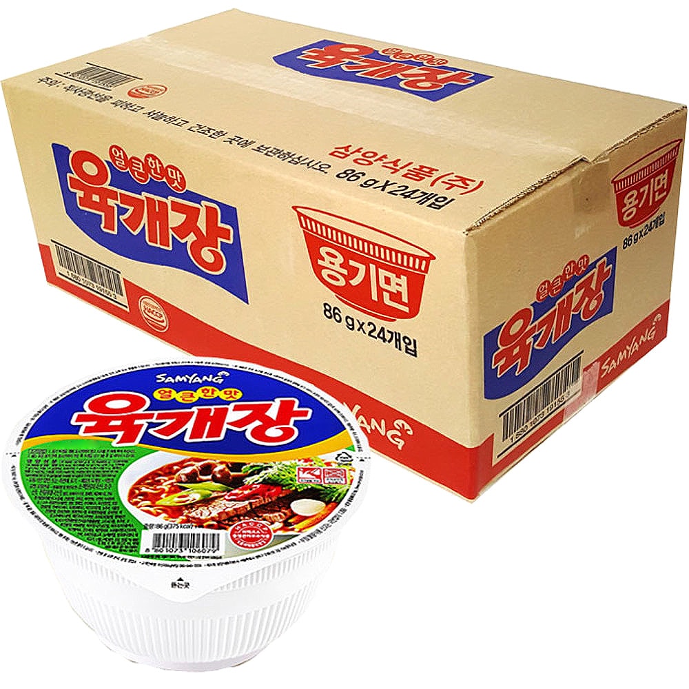 （TF013）三養ユッケジャン86g /韓国配送/ラーメン