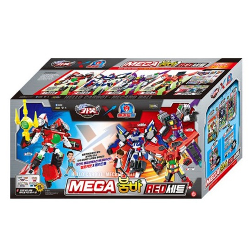 ヘロカボット x メカドボール メガブンバ レッドセット スクリューブンバ アカンスフィア グランデボン レッドロン ヘロカボットキューブパック 3点 メカドボールキット 変形ロボットおもちゃ 4歳以