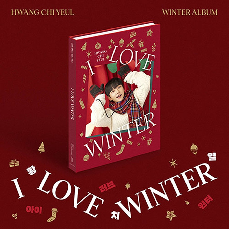 (未開封新品) ファン・チヨル (HWANG CHIYEUL) - ミニアルバム [I LOVE WINTER]