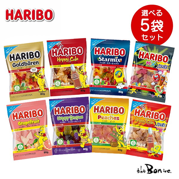 Qoo10] ハリボー 選べる5個セット ハリボー グミ 80g