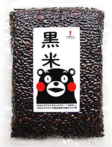 他サイト： 低ＧＩごはん　完全無添加無着色　残留農薬ゼロ　阿蘇天然水仕込み　黒米500g　　お茶碗100杯分（1杯15円）　真空パック包装の商品画像