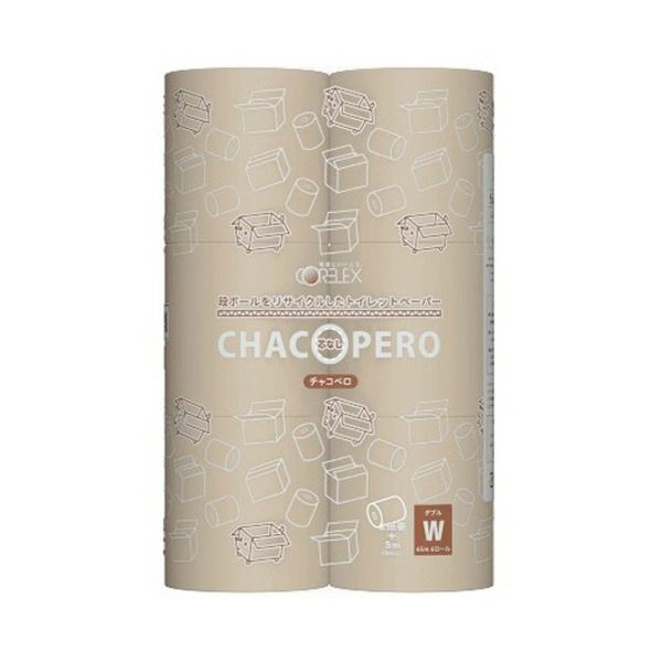 コアレックストイレットペーパー チャコペロ ワンタッチコアレス ダブル 芯なし 65m 1セット（60ロール：6ロールx10パック）