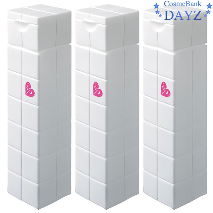 アリミノ ピースプロデザインシリーズ ベースミルク 200mL 3点セット グロス タイプ（ホワイト） 洗い流さないヘアトリートメント ヘアスタイリング剤