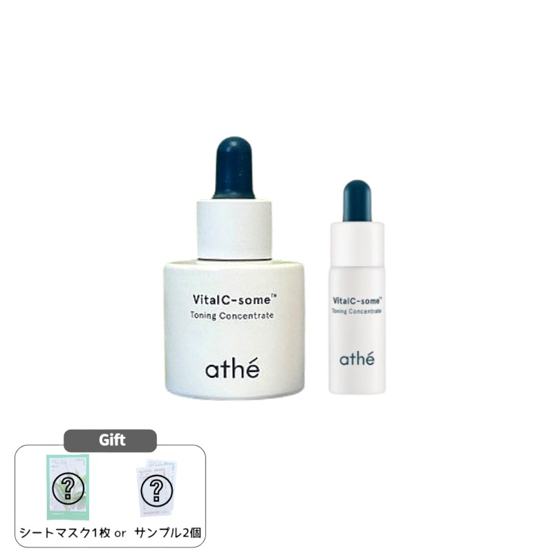 バイタル シーソー トーニング コンセントレイト 20ml+10ml*2ea