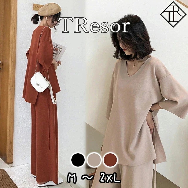 セットアップ レディース 秋冬 セットアップ ニット パンツ セットアップ ニット ワンピース 大きいサイズ ロング 大人可愛い 可愛い かわいい おしゃれ 普段使い セットアップ Vネック