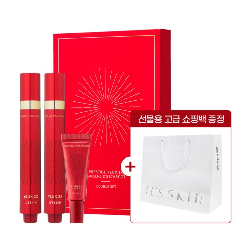 プレステージ イウツーエックス ジンセン デスカルゴ ダブルセット 15mlx2個