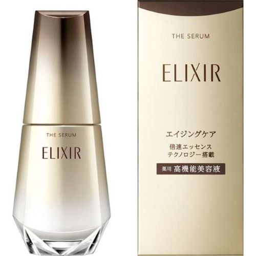 シュペリエル　ザ セラムaa　50ml　　高機能美容液