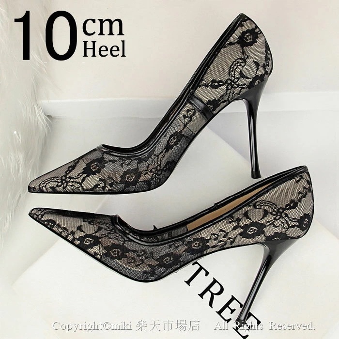 【最安値挑戦】10cmヒール 総レース エレガント ハイヒール パンプス レース パンプス 痛くない 脱げない 歩きやすい 靴 走れる オフィス 通勤 ピンヒール 美脚 レディース ポインテッドトゥ