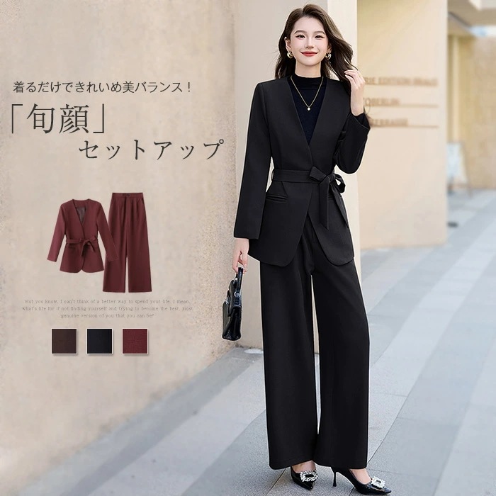 在庫セールパンツスーツ セットアップ レディース カジュアル スーツ 2点セット 結婚式 フォーマル フォーマル スーツ ワイドパンツ Vネック ジャケット ノーカラー ジャケット 大きいサイズ 5,410円