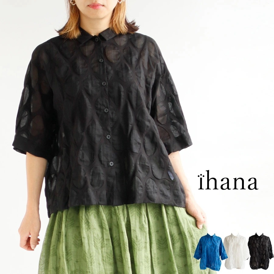 【送料無料】 BARNDOOR コットン100％ 塩縮ボイル ブラウス 春 夏 秋 トップス バーンドア ＃W1Q1 65-1184060G[M便 1/1]