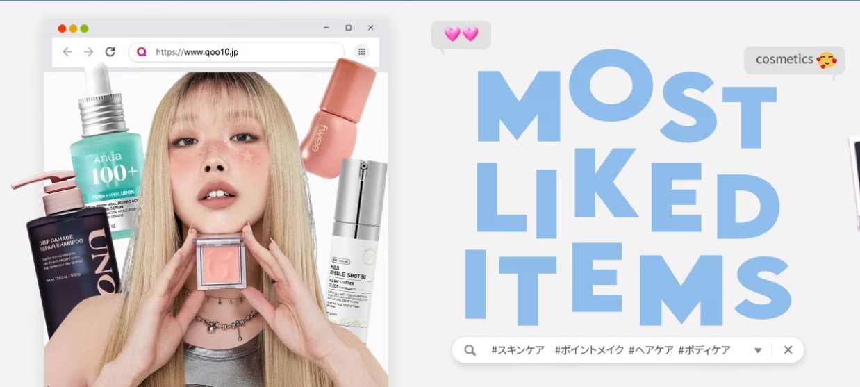 엔터 티켓 책 문학 에세이 TEST エンターチケット 本 文学 エッセイ