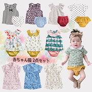 Qoo10 Summer Set All 01 ベビー服 女の子 赤ちゃん服 2点セット ベビー マタニティ