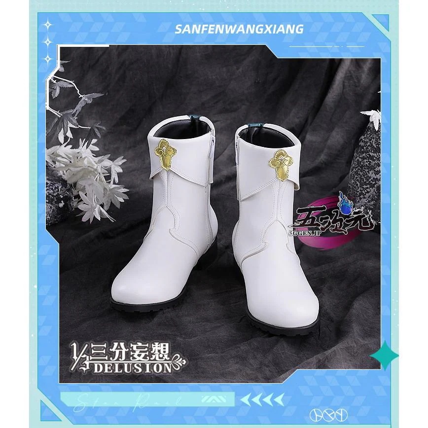 【予約商品】ハロウィン 三分妄想　崩壊スターレイル コスプレ　崩スタ　彦卿　げんきょう　靴