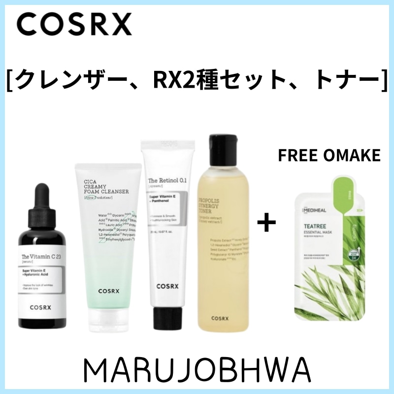 [正規品]RX2種セット+クレンザー+トナー／シカクリーミーフォームクレンザー150ml／RXザビタミンC23セラム20ml／ザレチノール0.1クリーム20ml／プロポリスシナジートナー280ml