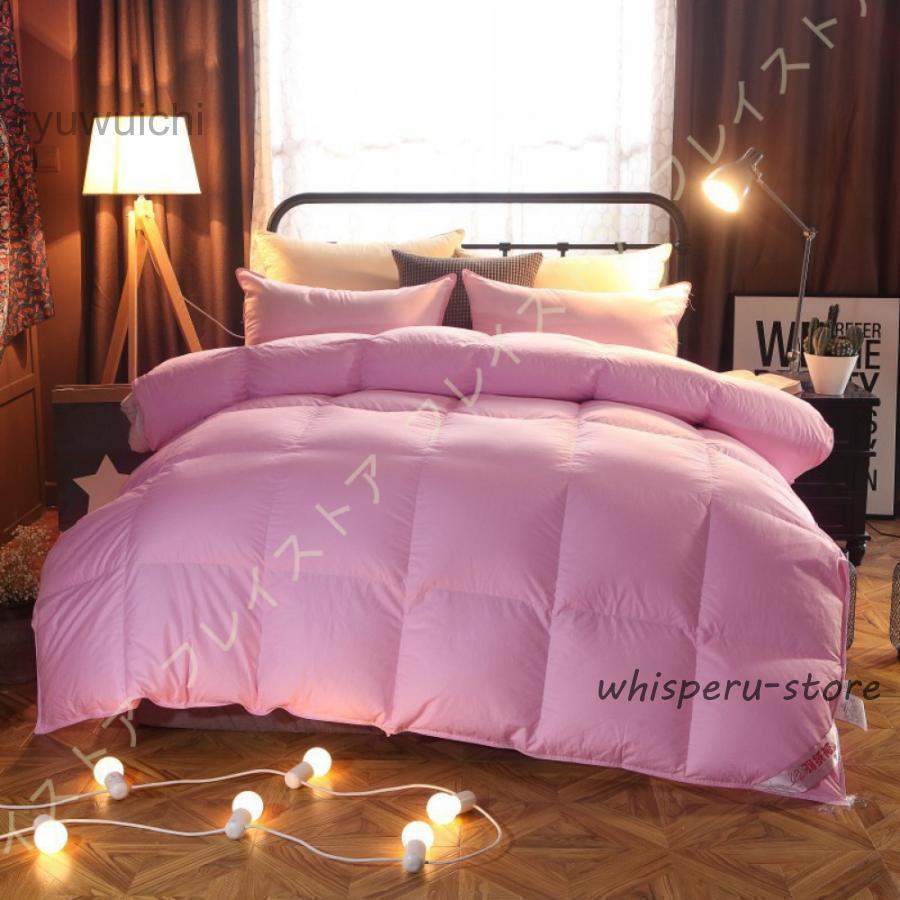 シングル セミダブル ダブル ダックダウン93％ 抗菌 7年保証 30マス立体キルト ホワイトダウン93％ 羽毛 布団 羽毛ふとん 掛布団 掛け布団 冬 冬用