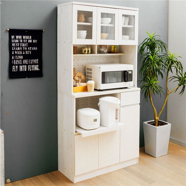 キッチンボード キッチン収納 幅90cm ホワイトウォッシュ ガラス扉 オープン収納 レンジボード 食器棚 家電収納