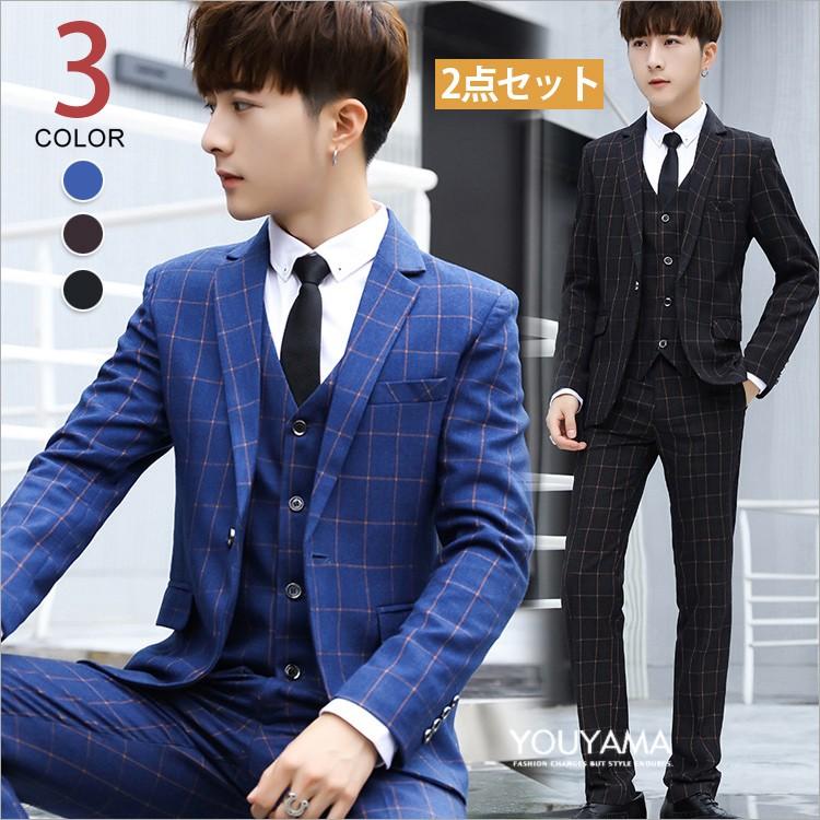 スーツ テーラードジャケット メンズ ブレザー ビジネススーツ セットアップ 2点セット カジュアル スリムジャケット 通勤 新作