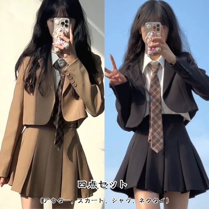 セーラー服 文化祭 学園祭 入学式 四点セット スクールスーツ セット スクール 制服 女子高生 高校生　学生服 キッズセットアップ 子服スーツ ジャケット ブラウススカート フォーマルネクタイスーツ