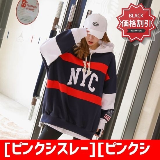 [ピンクシスレー][ピンクシスレー]NYC配色ボックスフード フッド/ジップアップティーシャツ/ 韓国ファッション