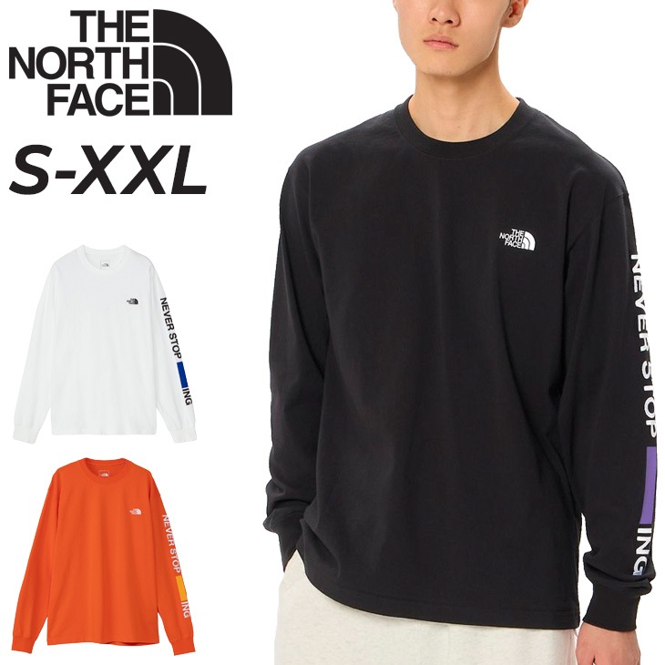 長袖 Tシャツ メンズ レディース ネバーストップ/NT32405