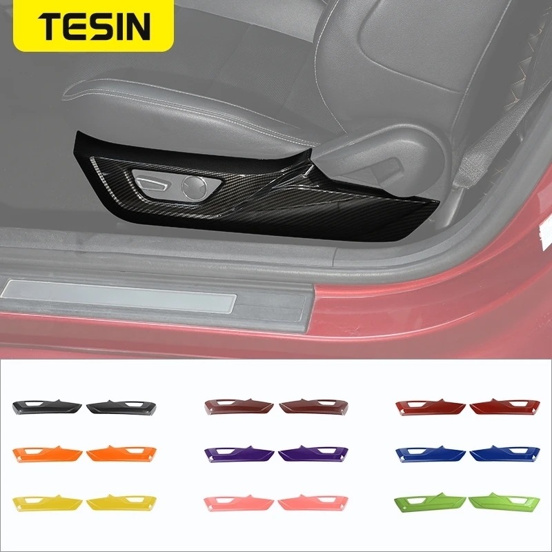 TESIN フォードマスタング 2015年式以降 専用 車内モールドアクセサリー シートサイドデコレーションパネルステッカーカバー 輸入品