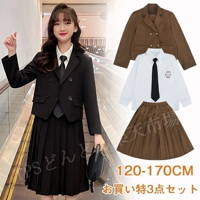 「」フォーマルスーツ 女の子 卒業式 スーツ ジュニア 学生 制服 入学式 スーツ 女の子 卒業式 子供スーツ 卒園式 子供服 スーツ女の子 4点セット 子供服 女の子 セットアップ フォーマル キッ
