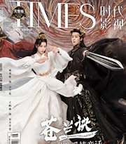 Qoo10] SEEK风尚画报/風尚画報 2024年8 : 本