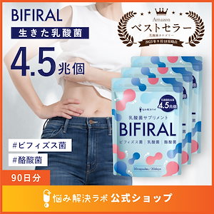 ダイエットサプリ TRIPLE SHUT トリプルシャットプレミアム カット系カロリーケアサプリメント