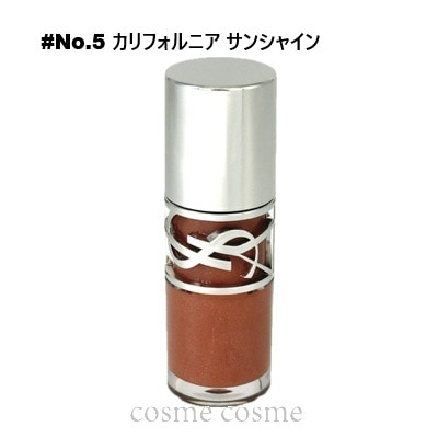 イヴサンローラン YSL ラブシャイン オイルグロス #No.5 カリフォルニア サンシャイン(4936968876240)